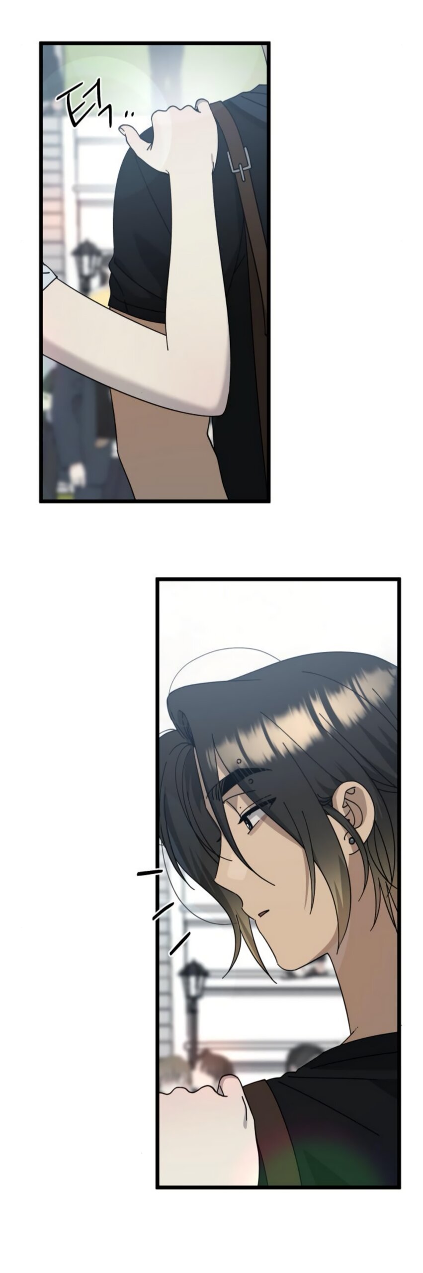 Манга Утилизация мусора - Глава 46 Страница 41