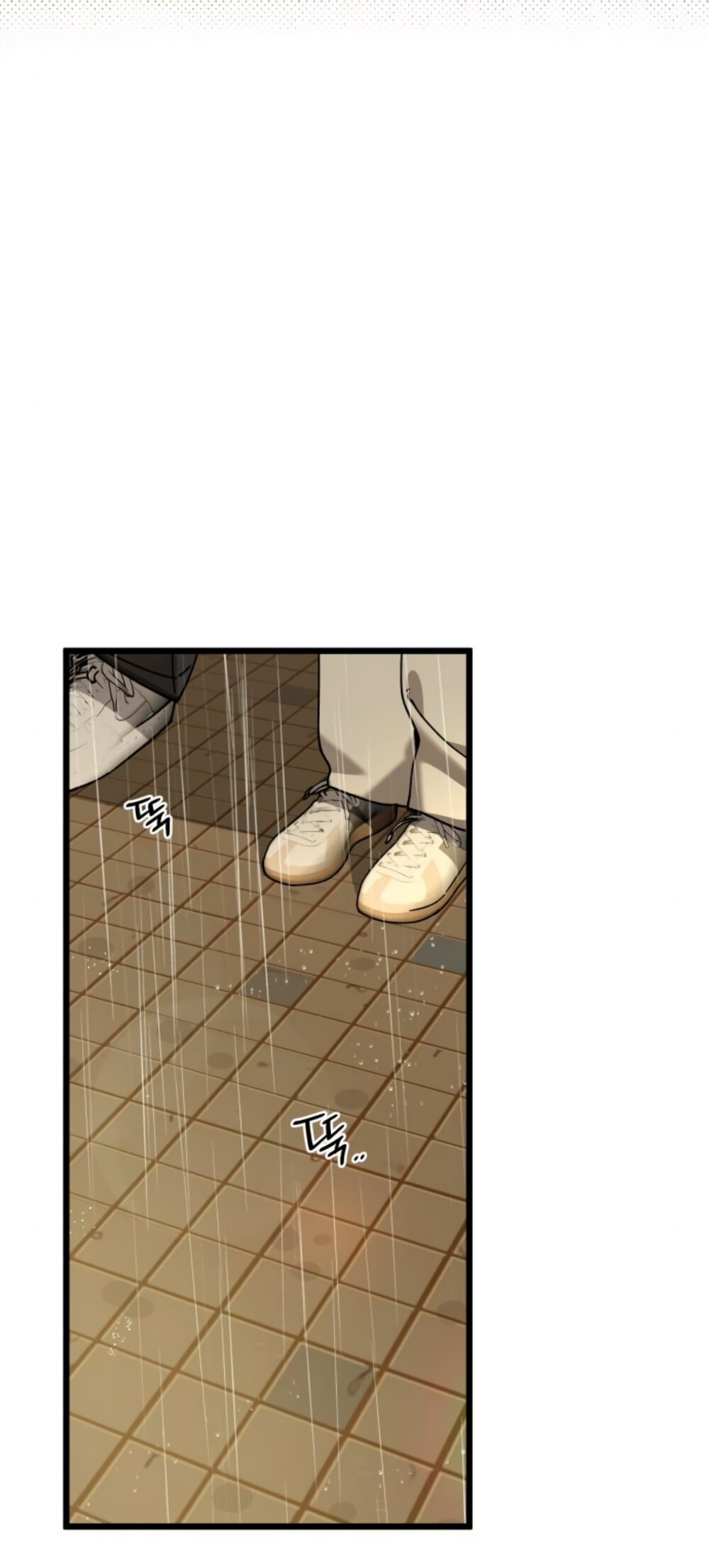 Манга Утилизация мусора - Глава 46 Страница 59