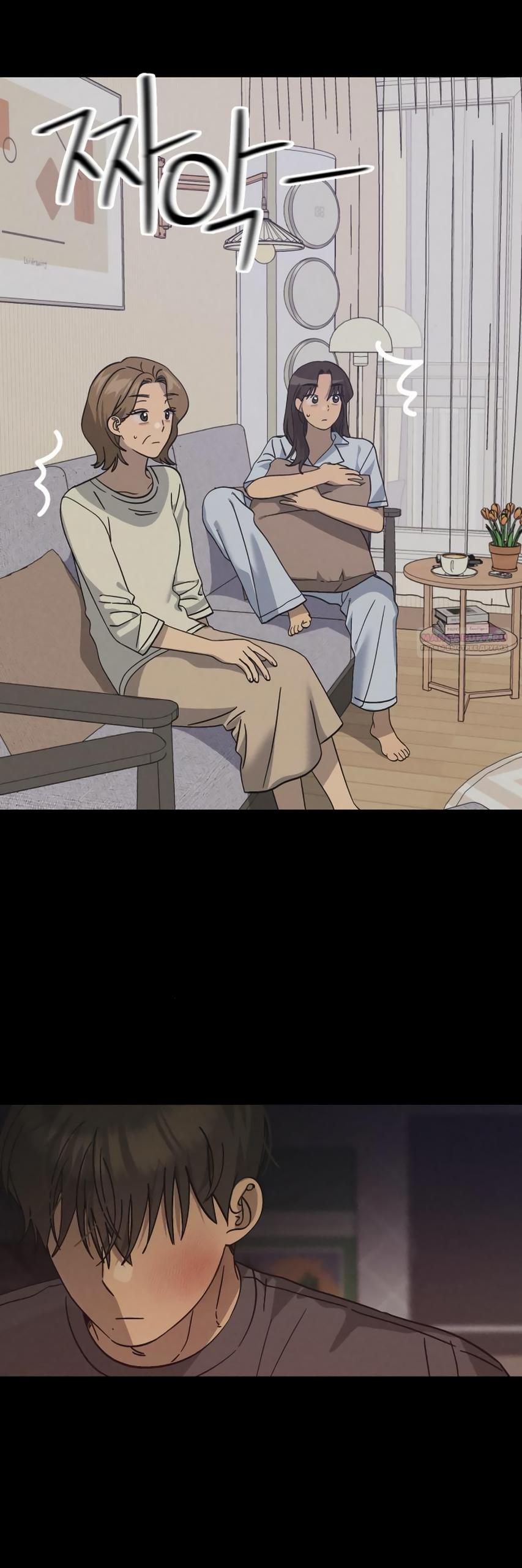 Манга Утилизация мусора - Глава 44 Страница 26