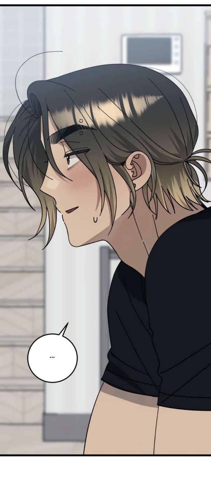 Манга Утилизация мусора - Глава 48 Страница 24