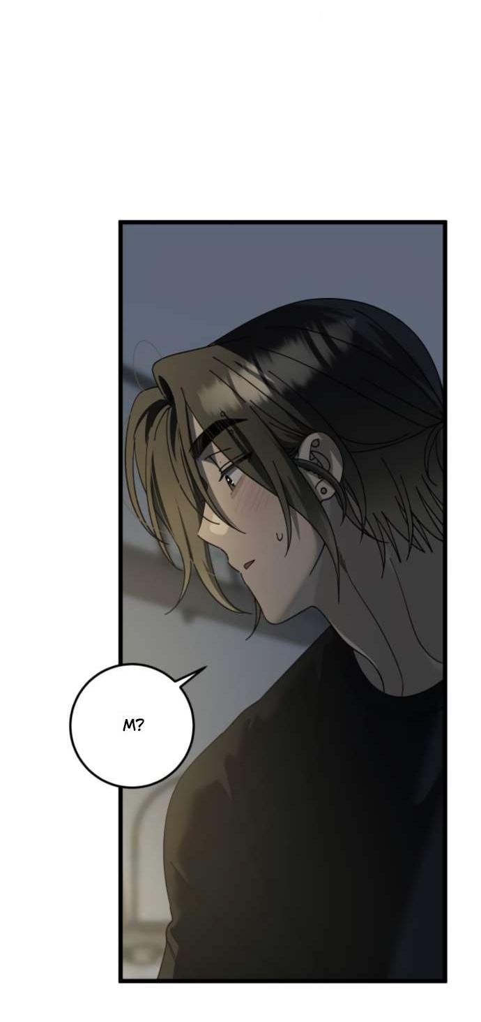 Манга Утилизация мусора - Глава 48 Страница 41