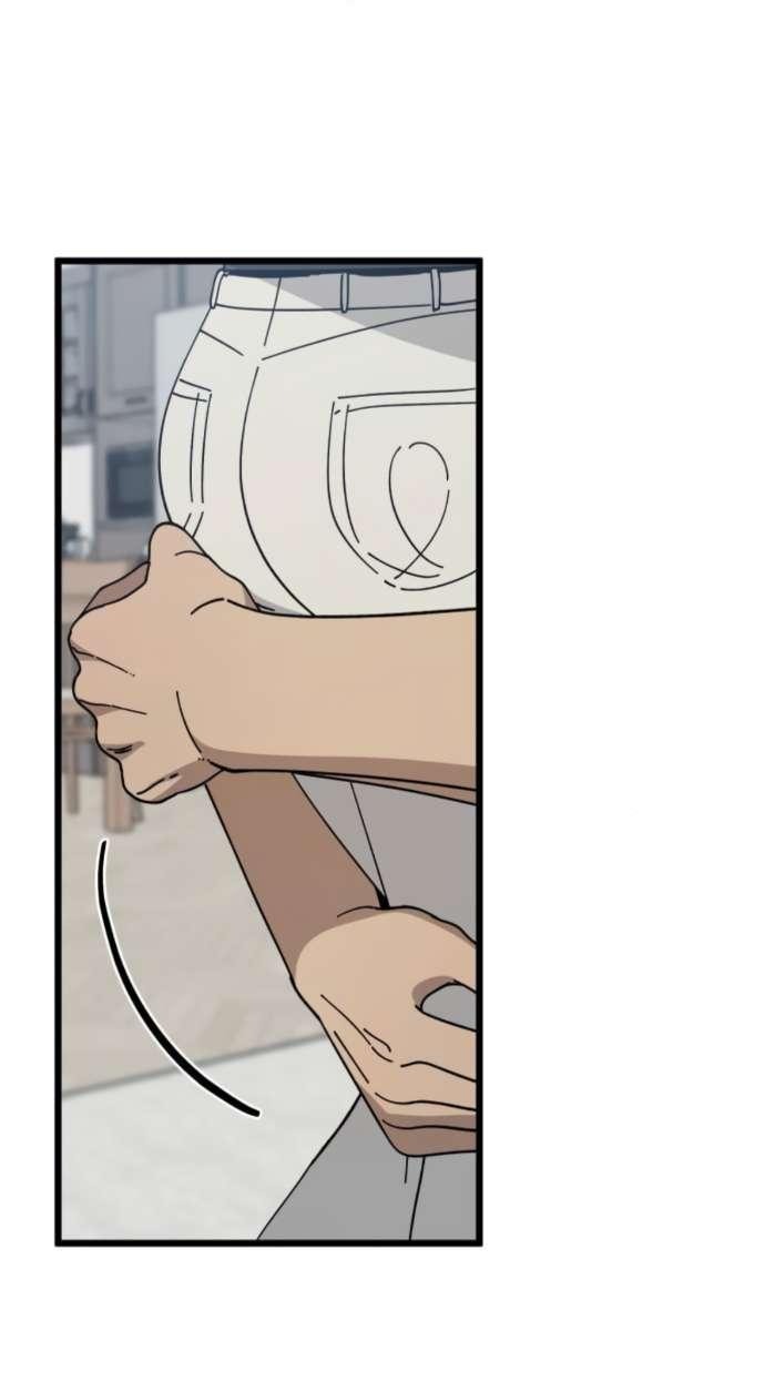 Манга Утилизация мусора - Глава 48 Страница 33