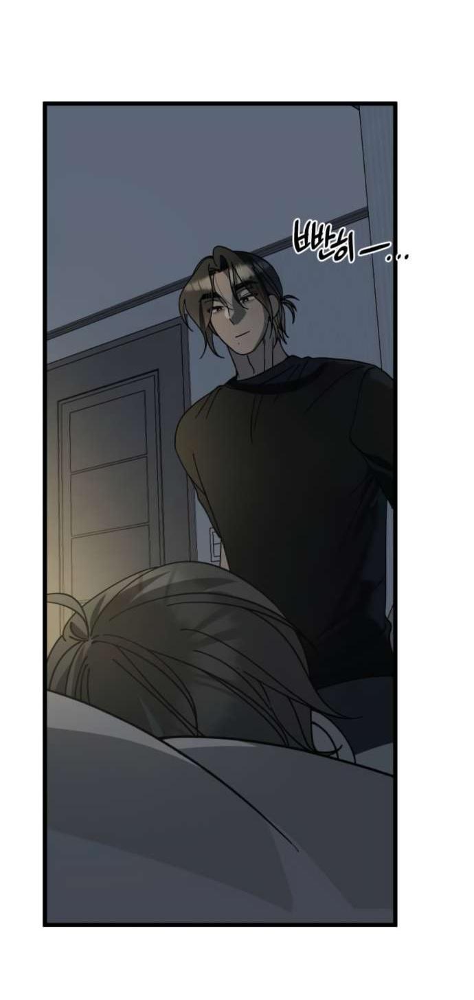 Манга Утилизация мусора - Глава 48 Страница 37