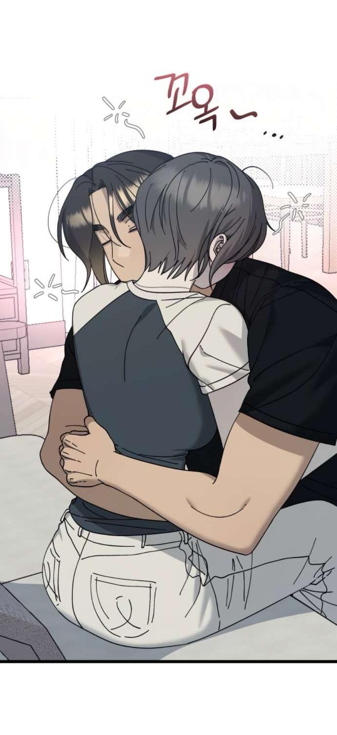 Манга Утилизация мусора - Глава 48 Страница 28