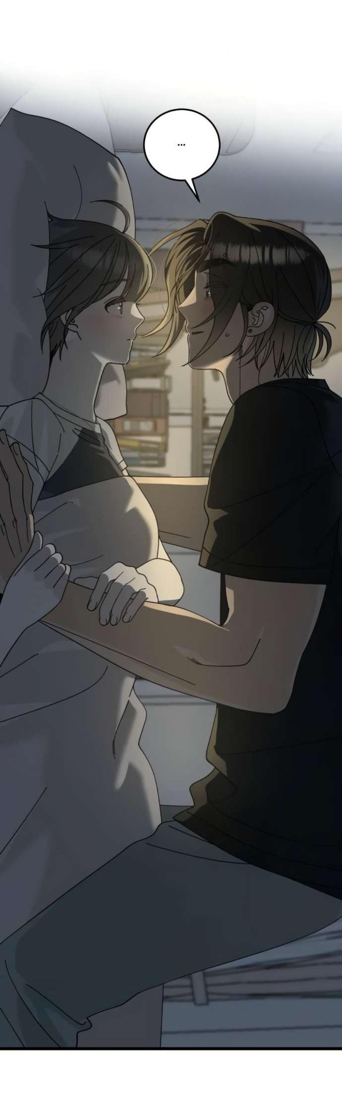 Манга Утилизация мусора - Глава 48 Страница 43