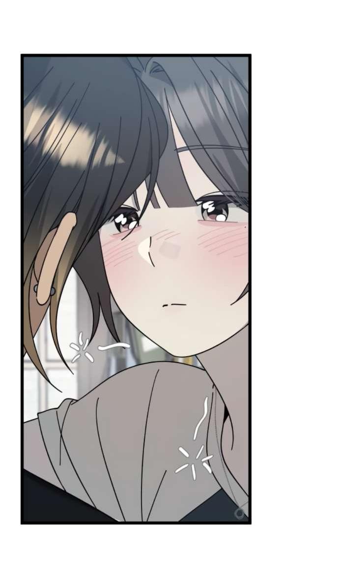 Манга Утилизация мусора - Глава 48 Страница 30