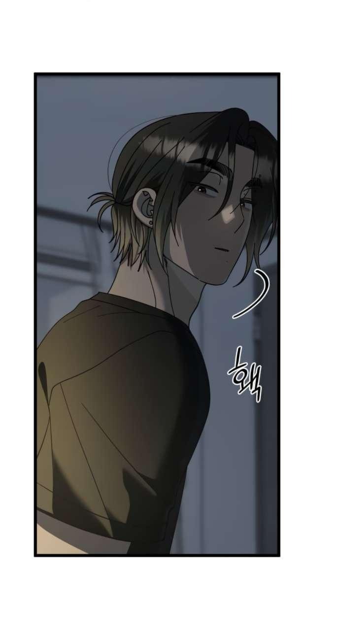 Манга Утилизация мусора - Глава 48 Страница 39