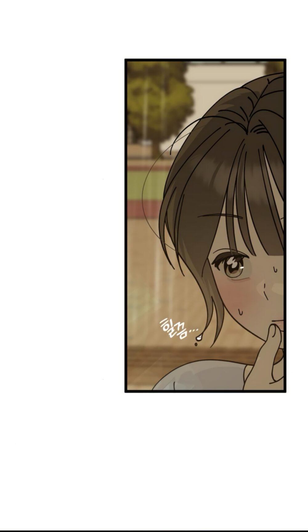 Манга Утилизация мусора - Глава 47 Страница 12