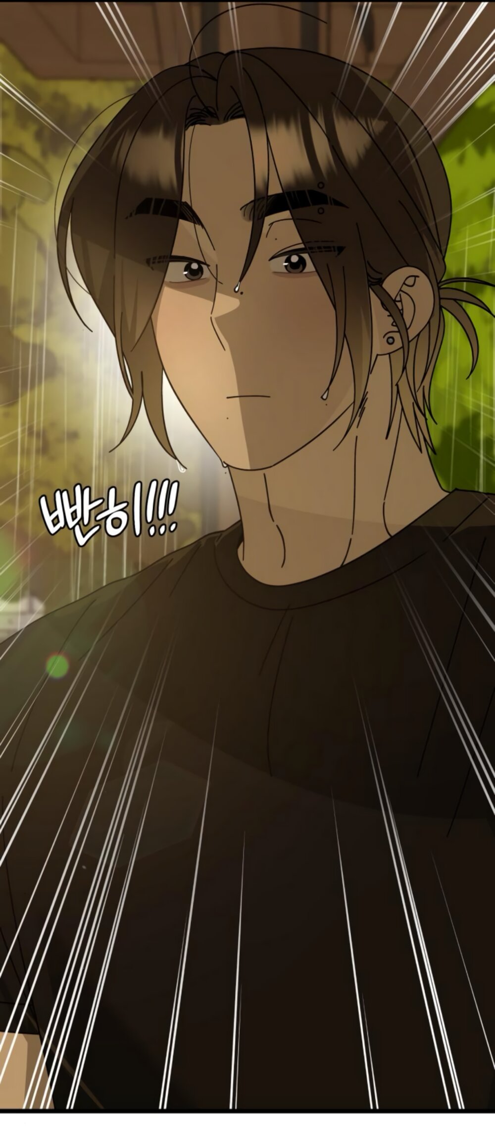 Манга Утилизация мусора - Глава 47 Страница 13