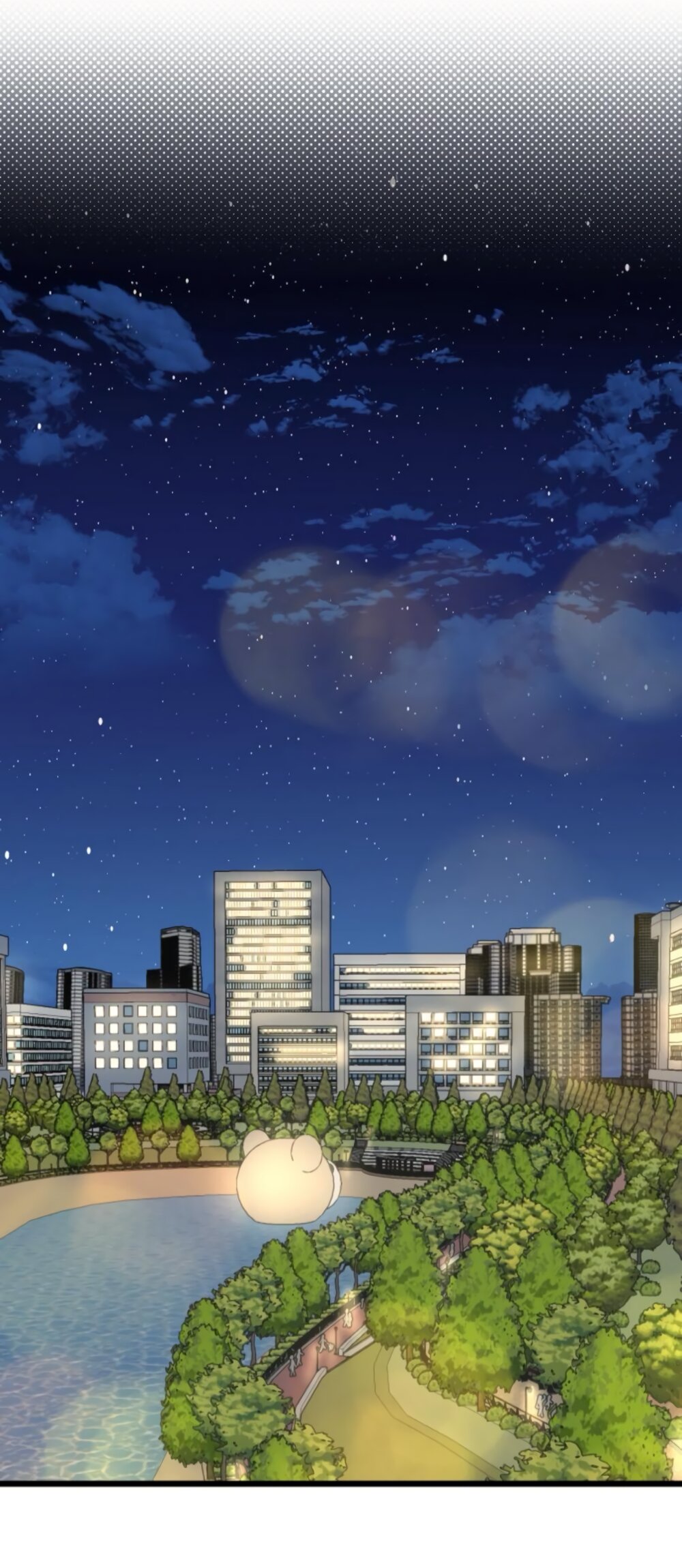 Манга Утилизация мусора - Глава 47 Страница 31