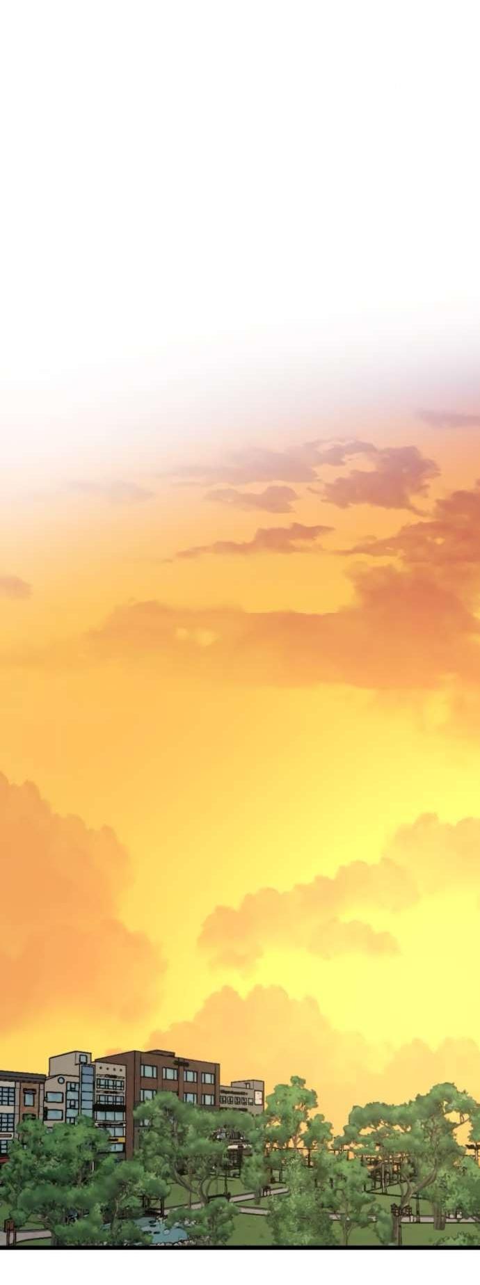 Манга Утилизация мусора - Глава 50 Страница 32