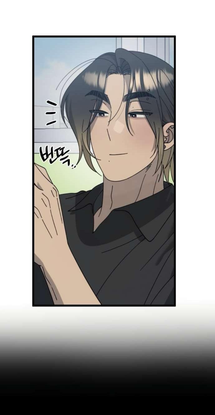 Манга Утилизация мусора - Глава 49 Страница 17