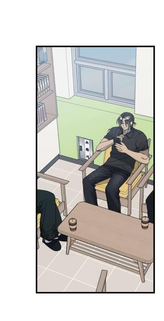 Манга Утилизация мусора - Глава 49 Страница 16