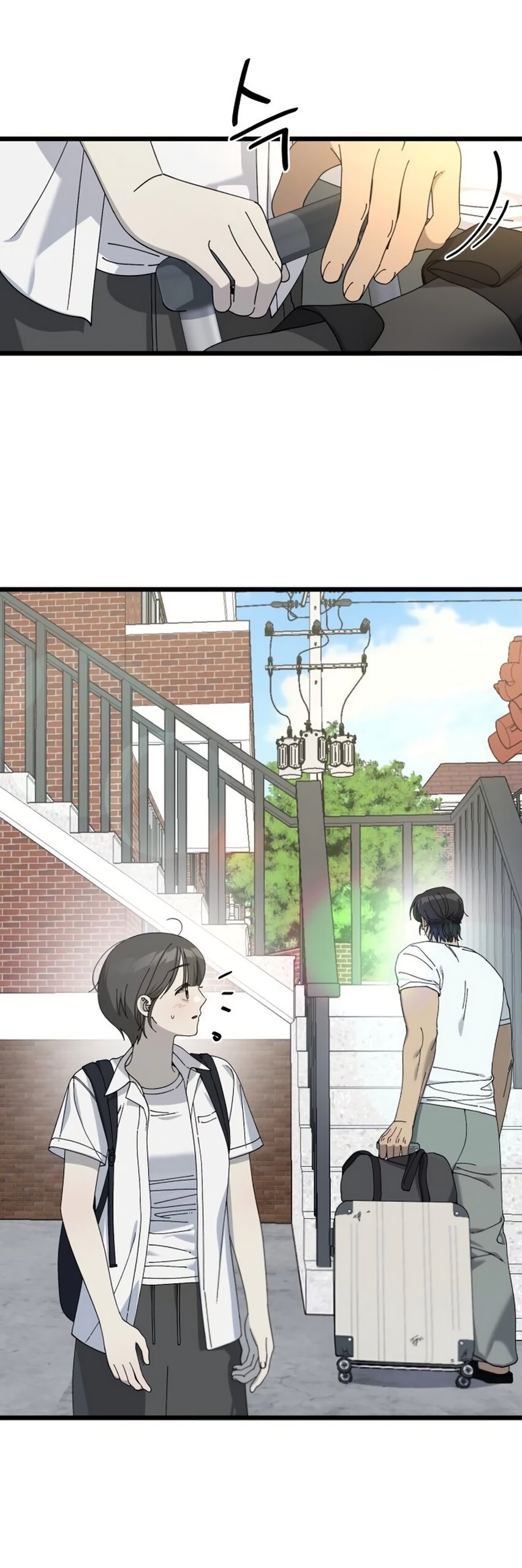 Манга Утилизация мусора - Глава 55 Страница 24