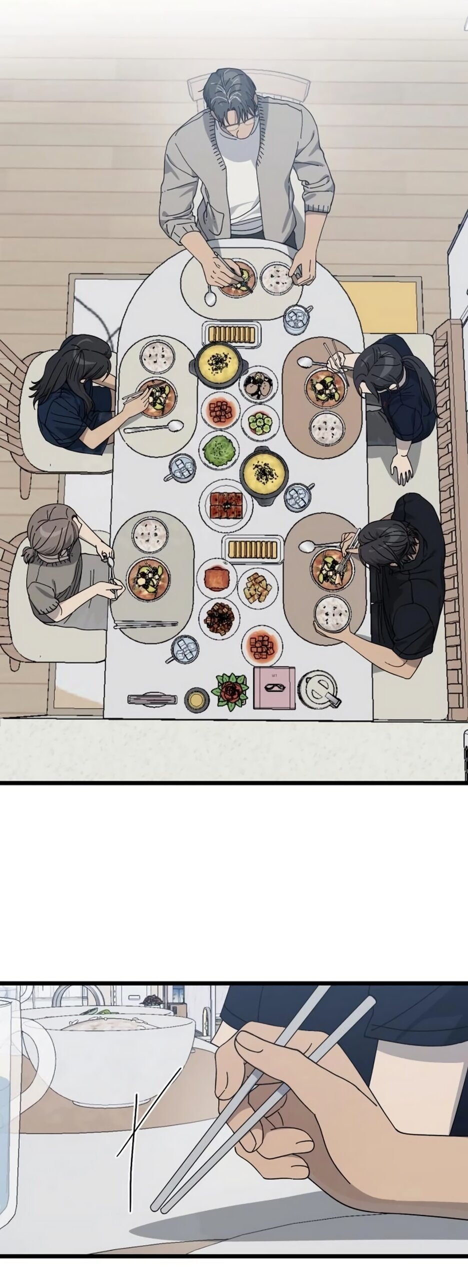 Манга Утилизация мусора - Глава 53 Страница 5