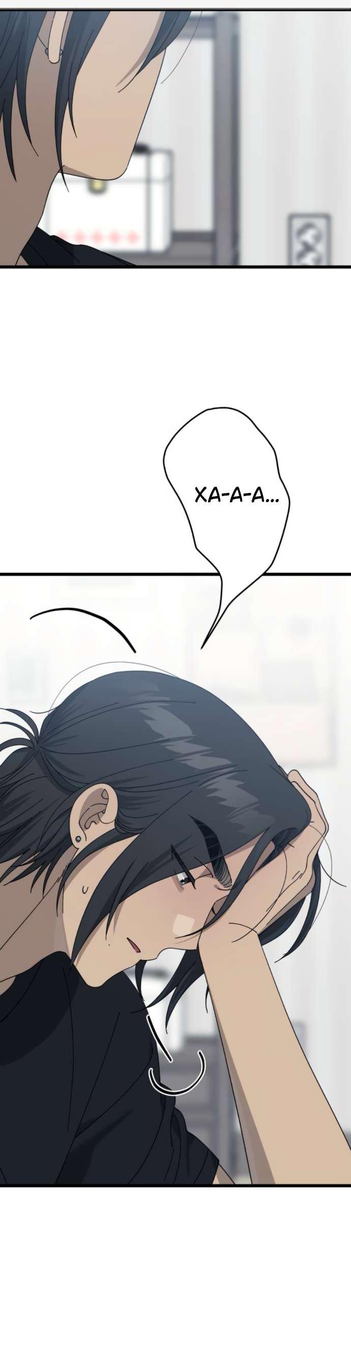 Манга Утилизация мусора - Глава 52 Страница 35