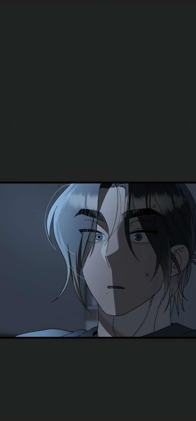 Манга Утилизация мусора - Глава 51 Страница 7