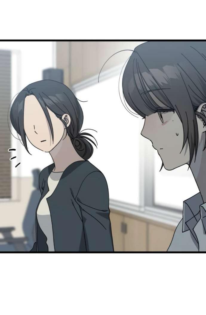 Манга Утилизация мусора - Глава 51 Страница 56