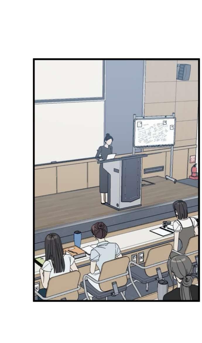 Манга Утилизация мусора - Глава 51 Страница 27