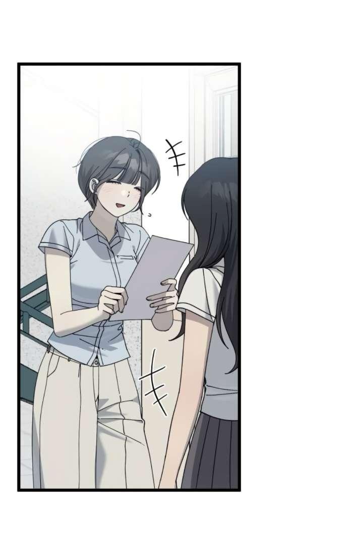 Манга Утилизация мусора - Глава 51 Страница 44