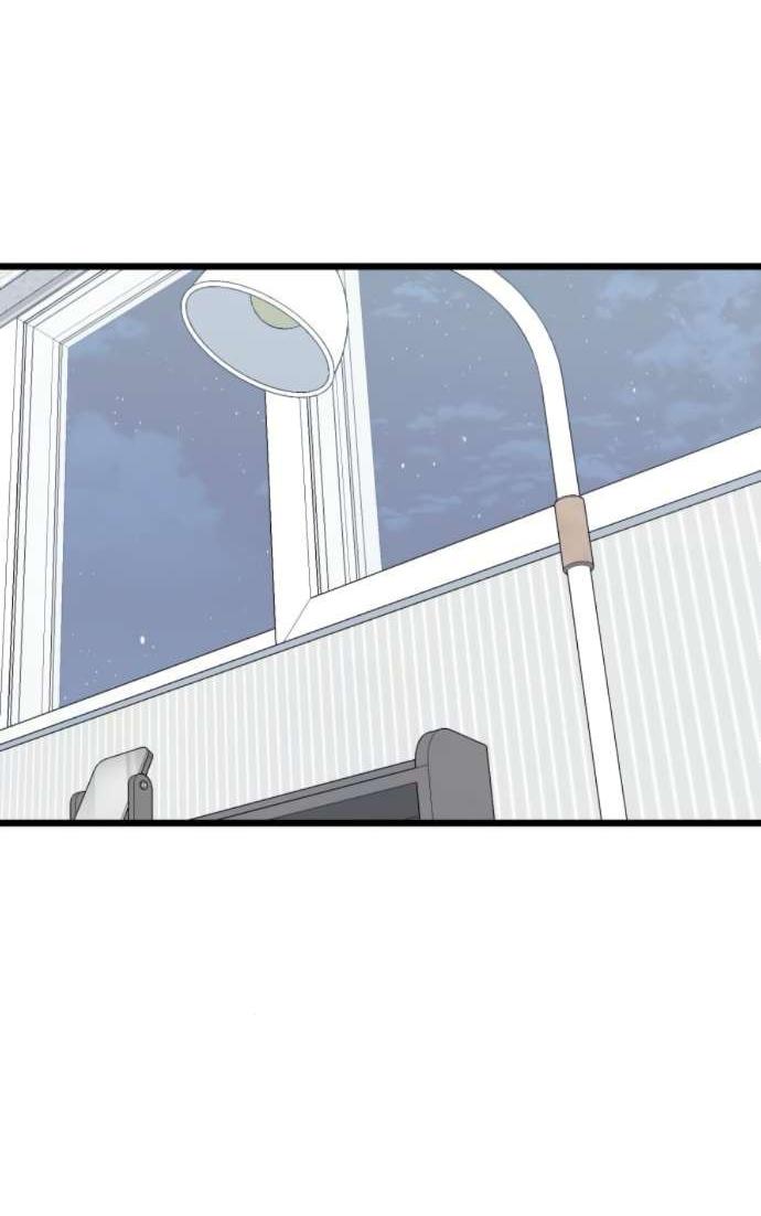 Манга Утилизация мусора - Глава 51 Страница 18