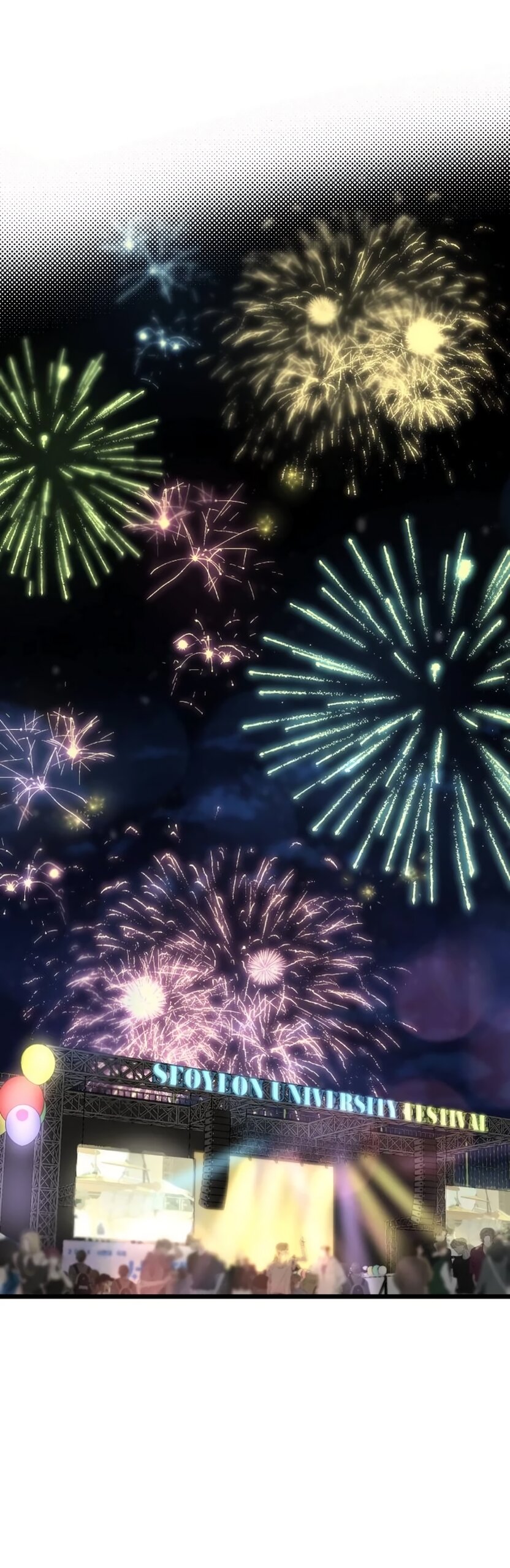 Манга Утилизация мусора - Глава 58 Страница 40