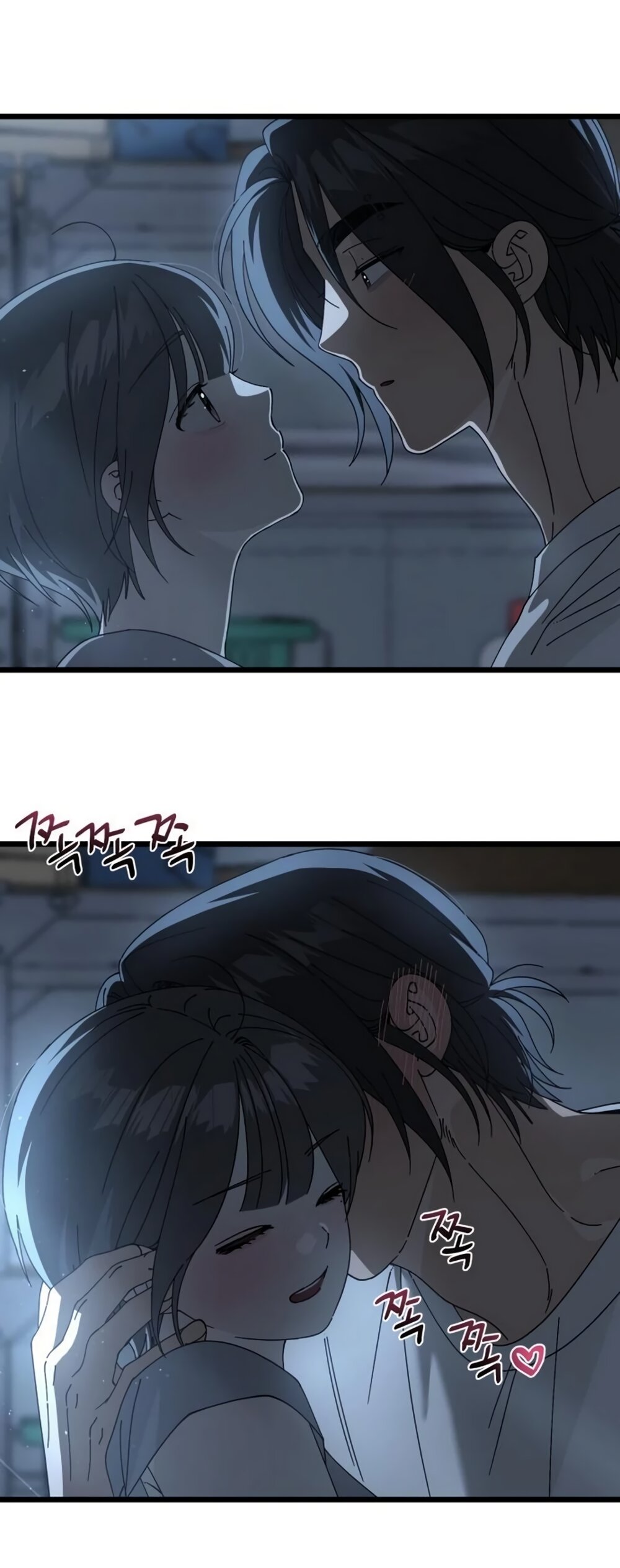 Манга Утилизация мусора - Глава 58 Страница 37