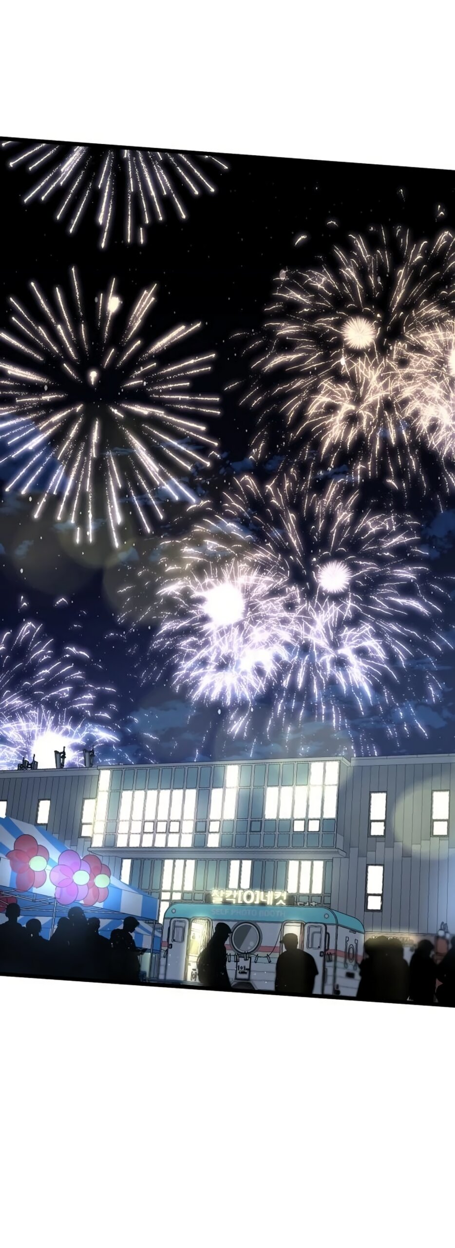 Манга Утилизация мусора - Глава 58 Страница 32