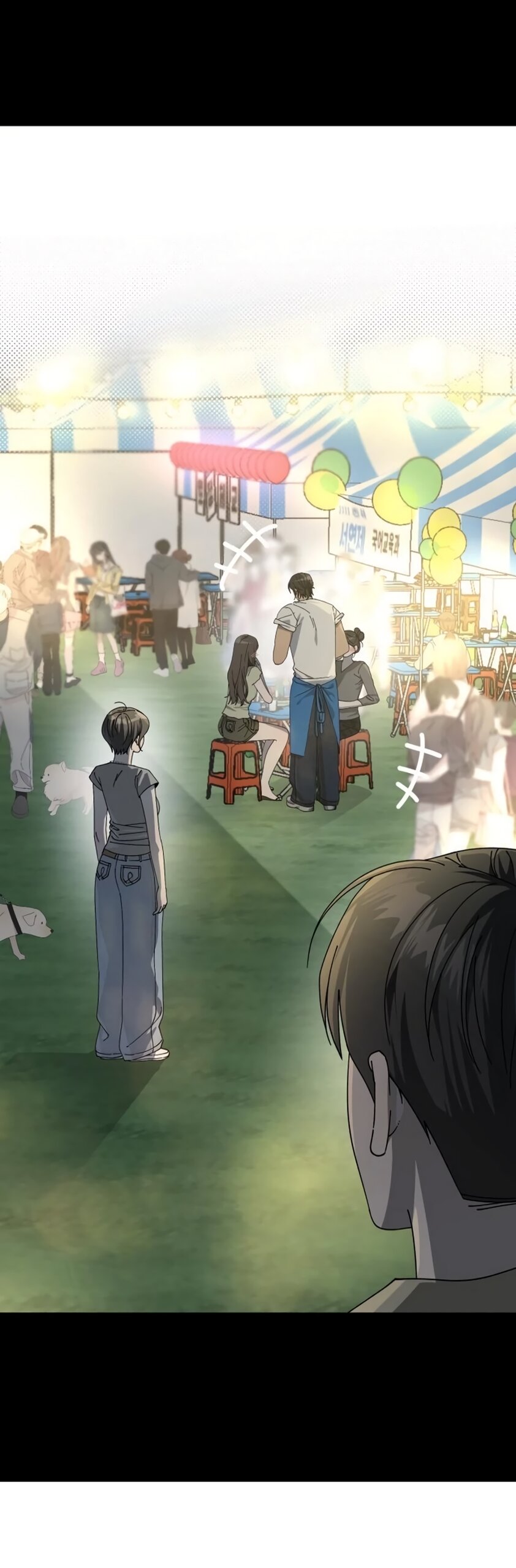 Манга Утилизация мусора - Глава 57 Страница 19