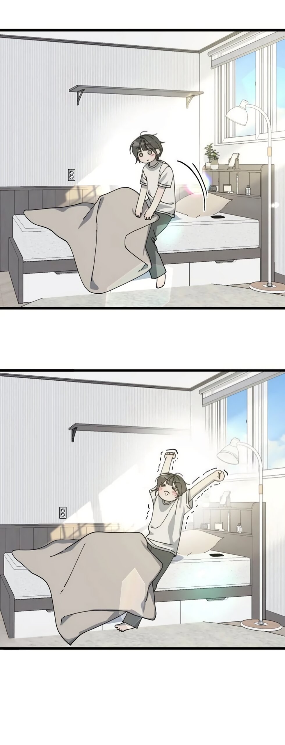 Манга Утилизация мусора - Глава 56 Страница 16