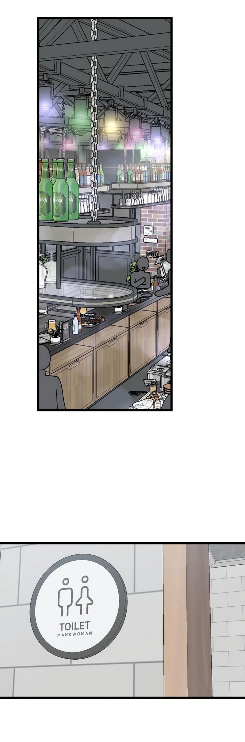 Манга Утилизация мусора - Глава 59 Страница 31