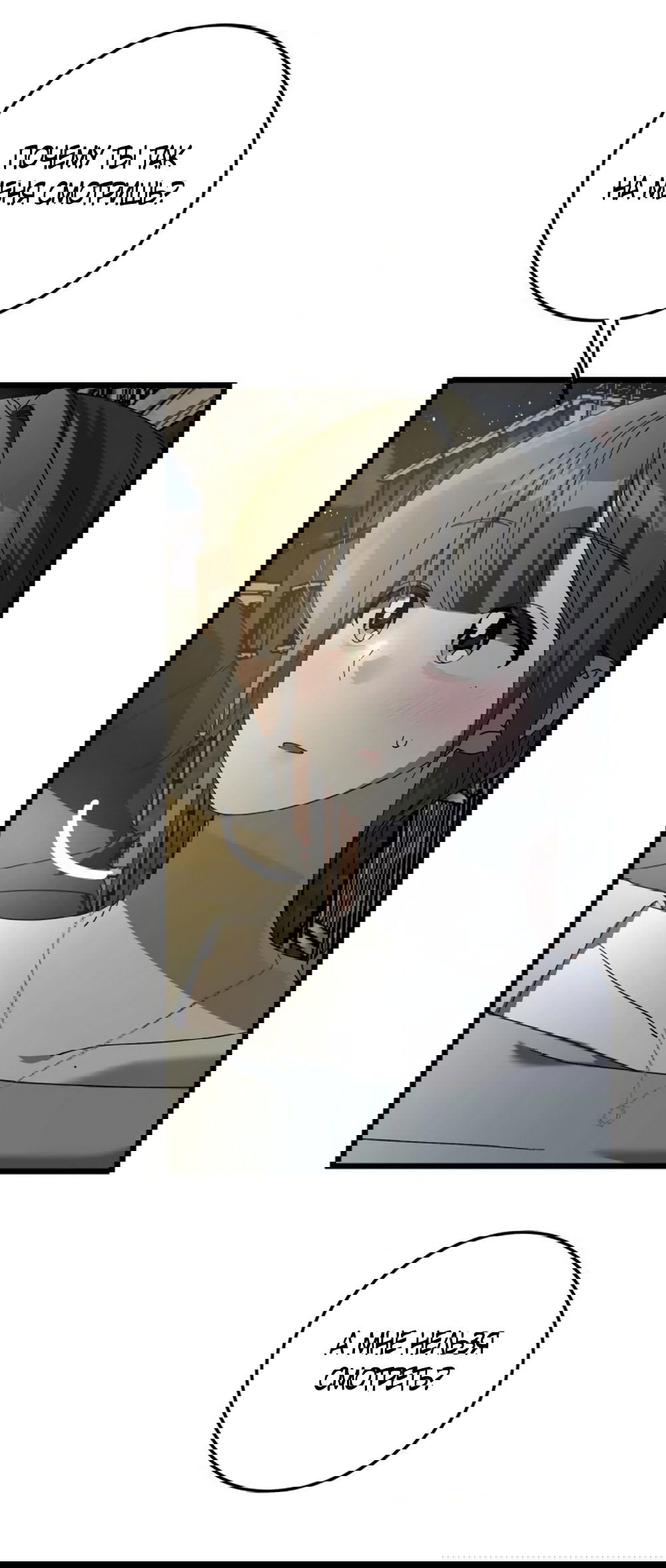 Манга Утилизация мусора - Глава 59 Страница 43