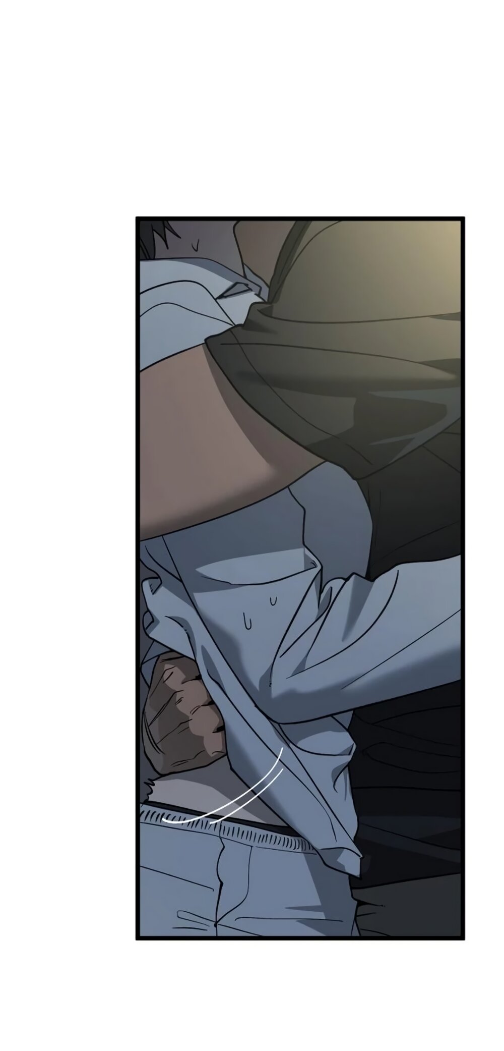 Манга Утилизация мусора - Глава 60 Страница 15