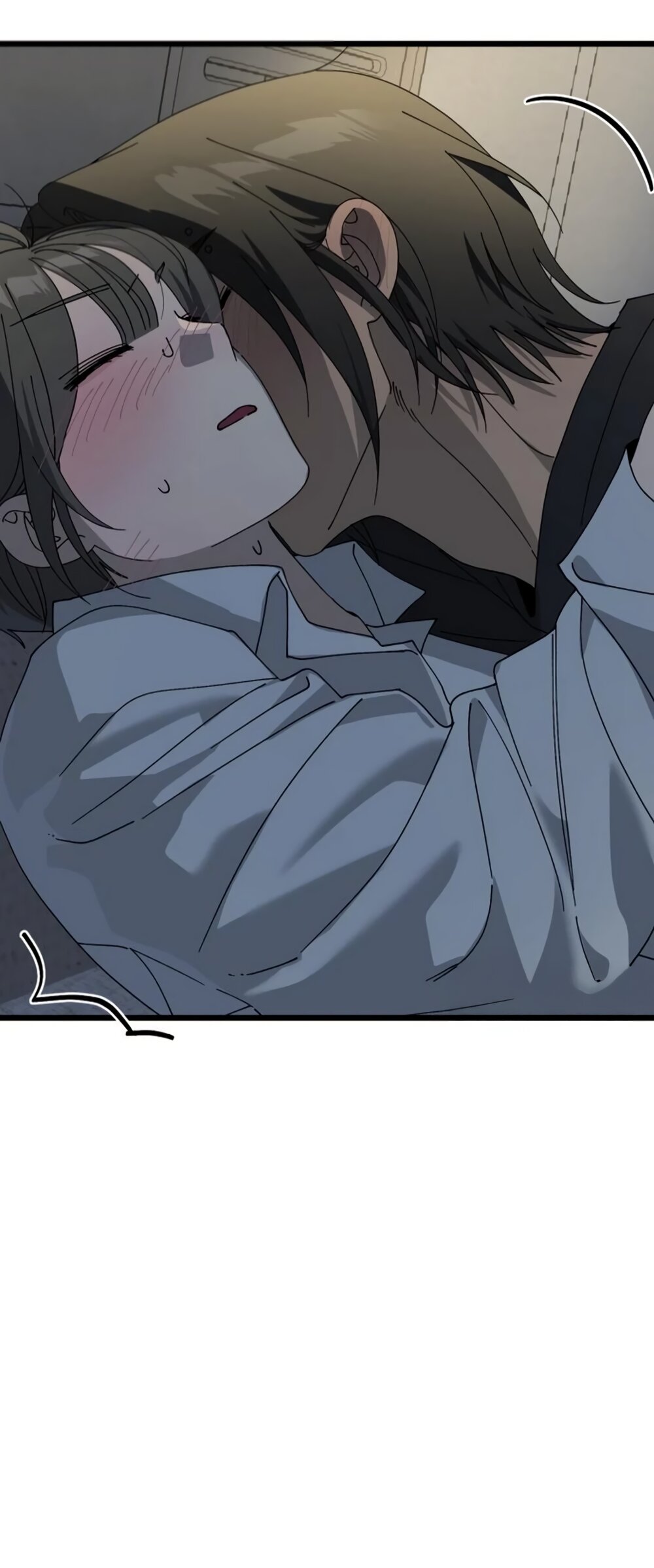 Манга Утилизация мусора - Глава 60 Страница 24