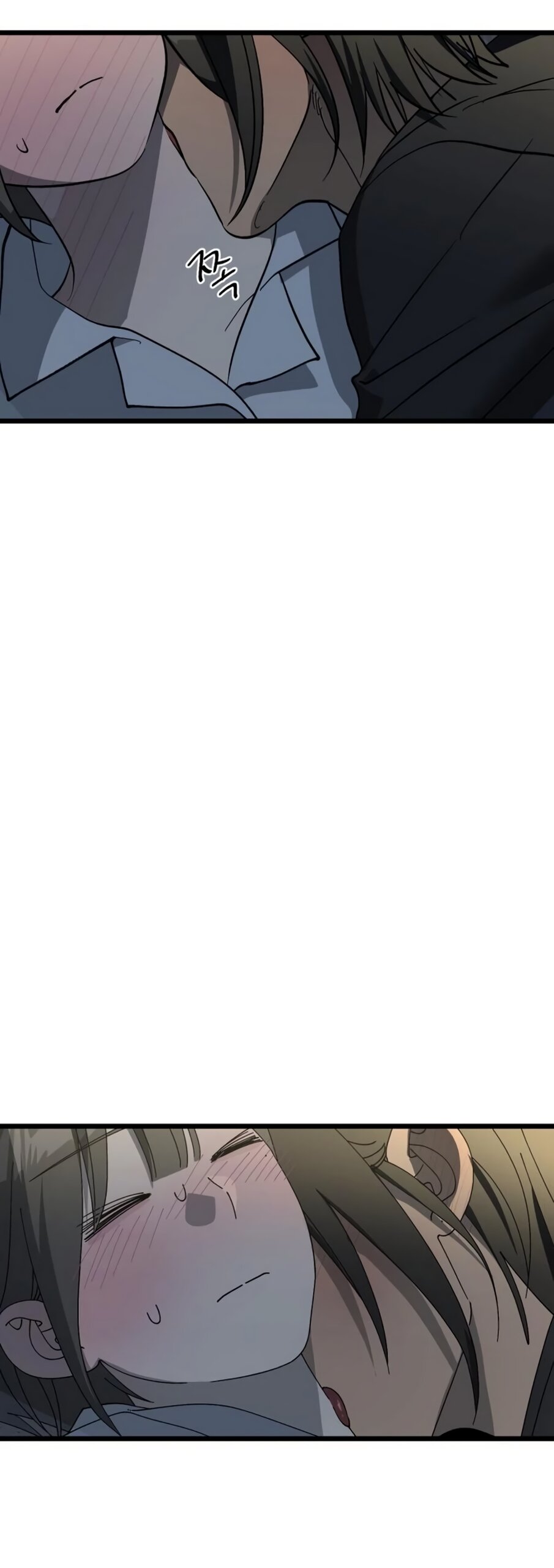 Манга Утилизация мусора - Глава 60 Страница 21