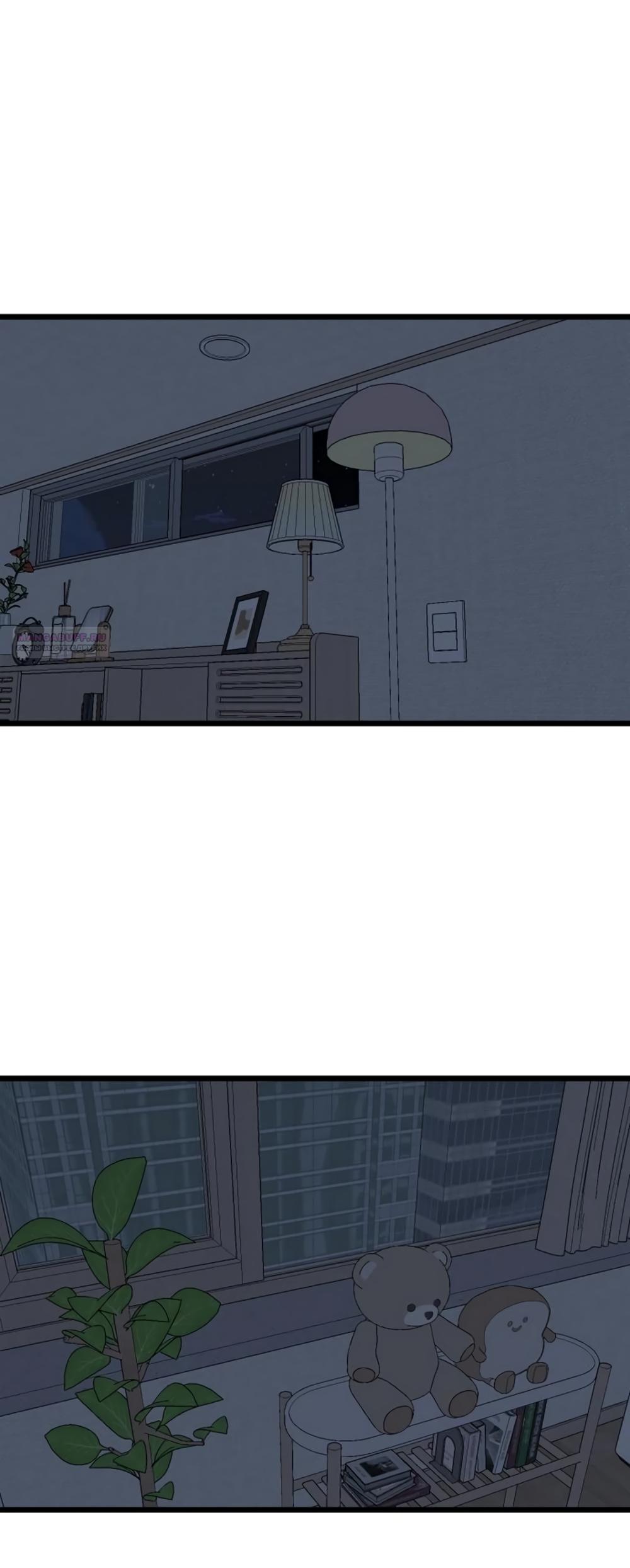 Манга Утилизация мусора - Глава 60 Страница 38