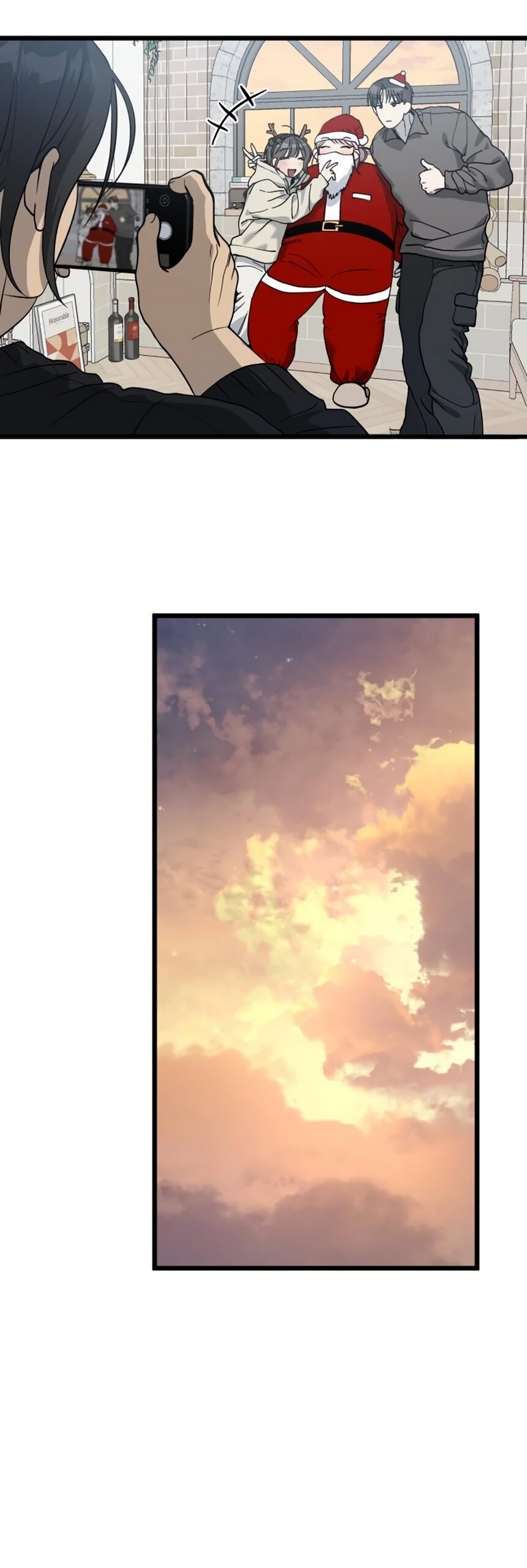 Манга Утилизация мусора - Глава 61 Страница 8