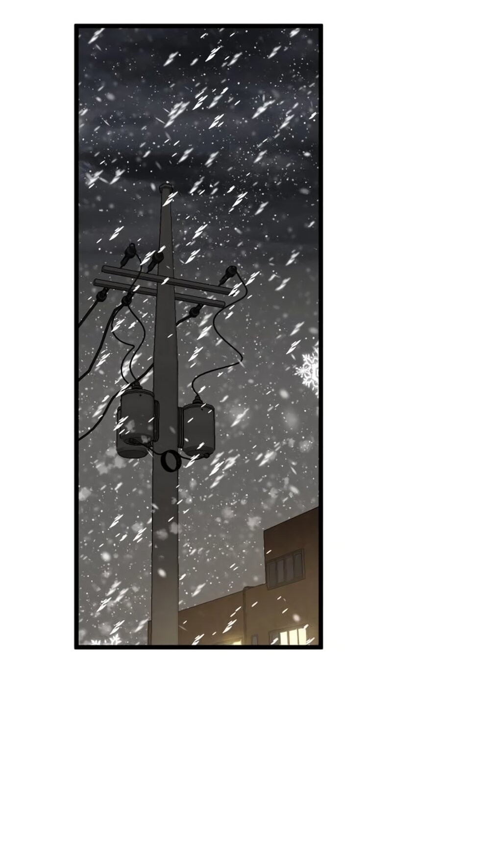 Манга Утилизация мусора - Глава 62 Страница 45