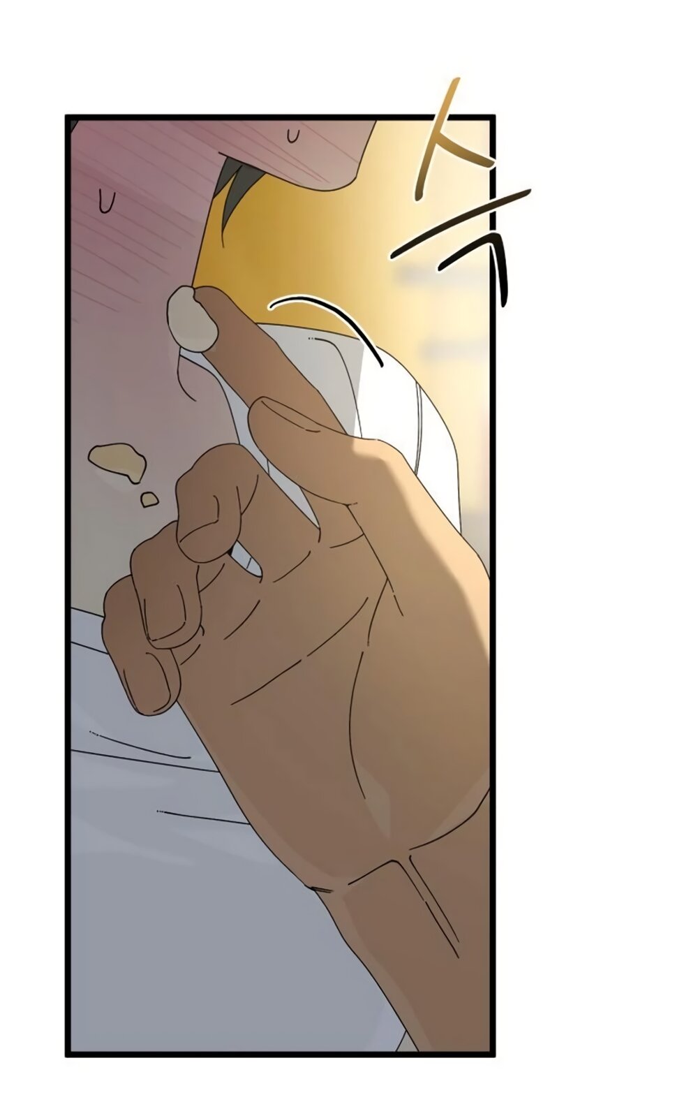 Манга Утилизация мусора - Глава 62 Страница 55