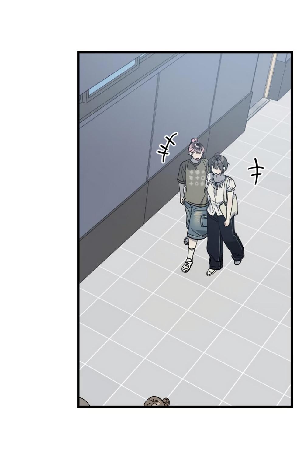 Манга Утилизация мусора - Глава 28 Страница 51