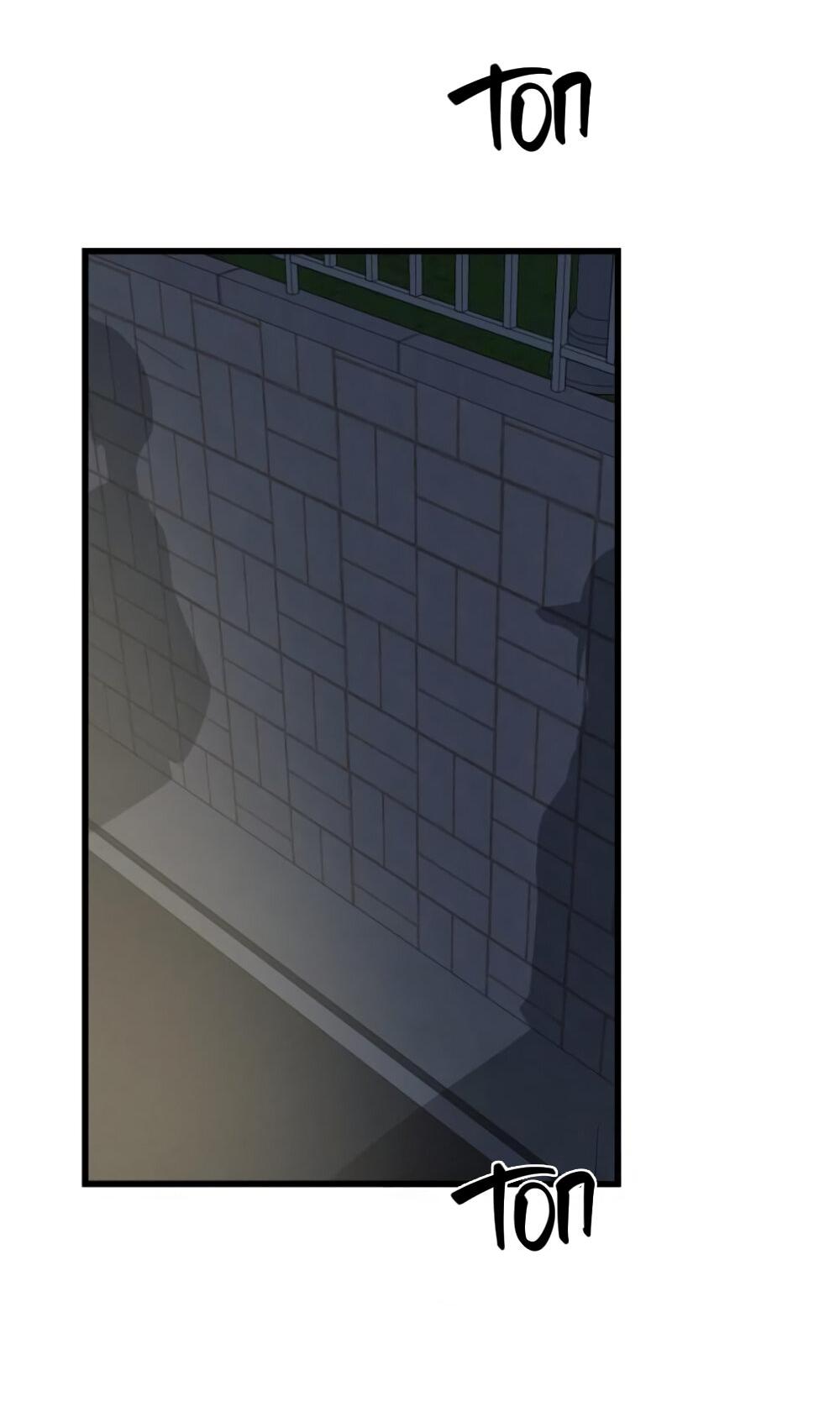 Манга Утилизация мусора - Глава 28 Страница 57