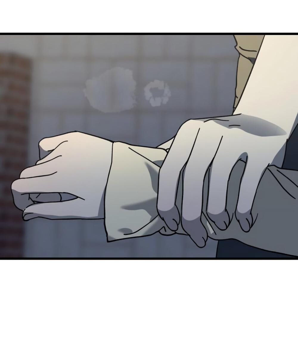 Манга Утилизация мусора - Глава 28 Страница 78