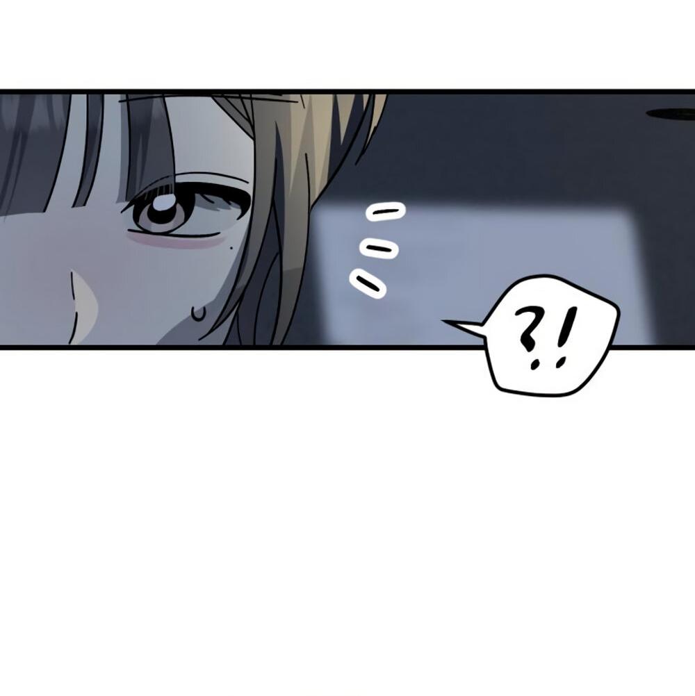 Манга Утилизация мусора - Глава 28 Страница 68