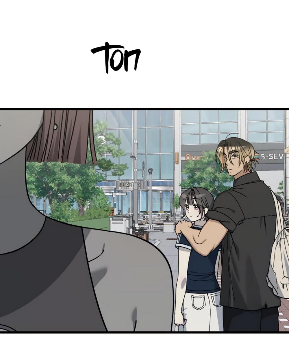 Манга Утилизация мусора - Глава 28 Страница 23