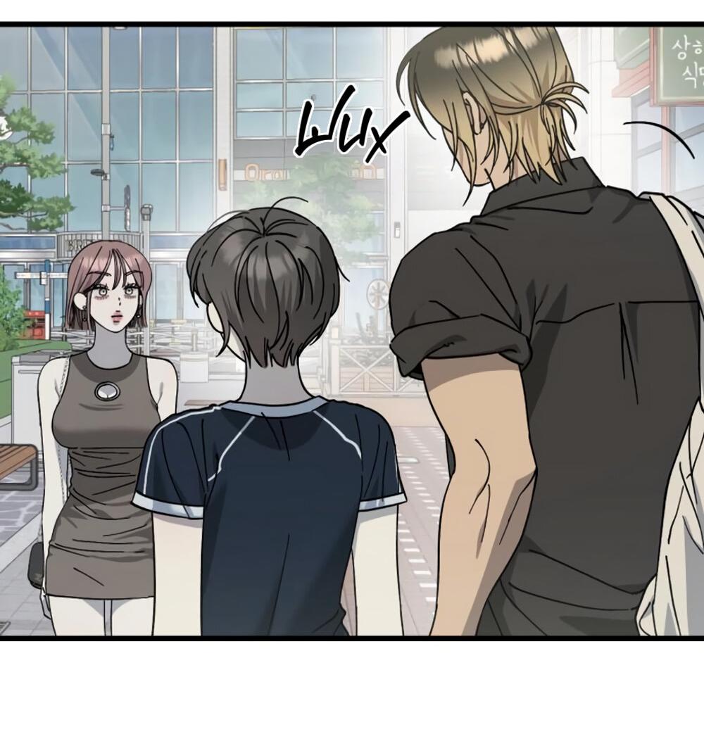 Манга Утилизация мусора - Глава 28 Страница 16