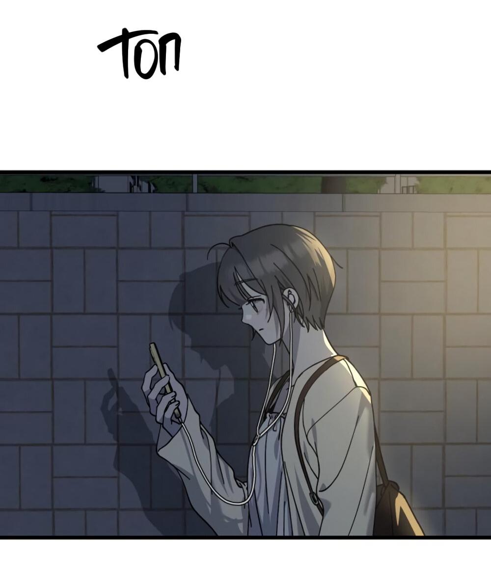 Манга Утилизация мусора - Глава 28 Страница 56