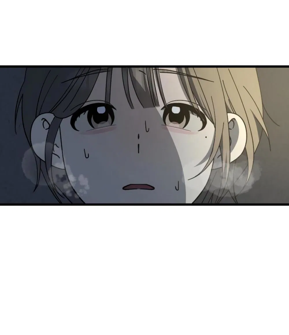 Манга Утилизация мусора - Глава 28 Страница 79