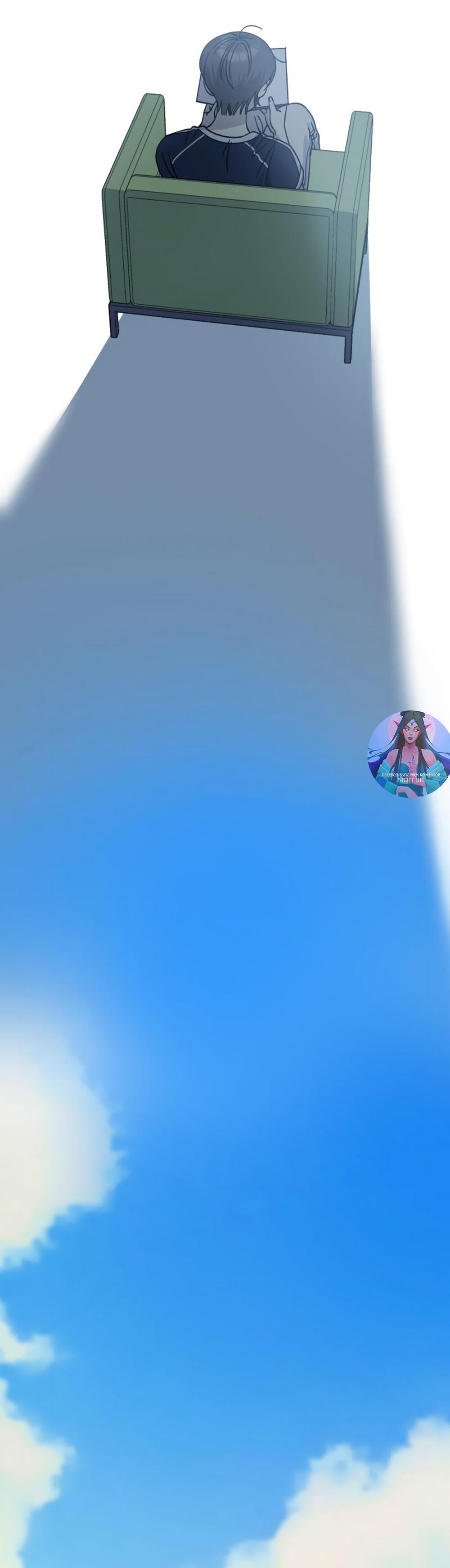 Манга Утилизация мусора - Глава 27 Страница 41