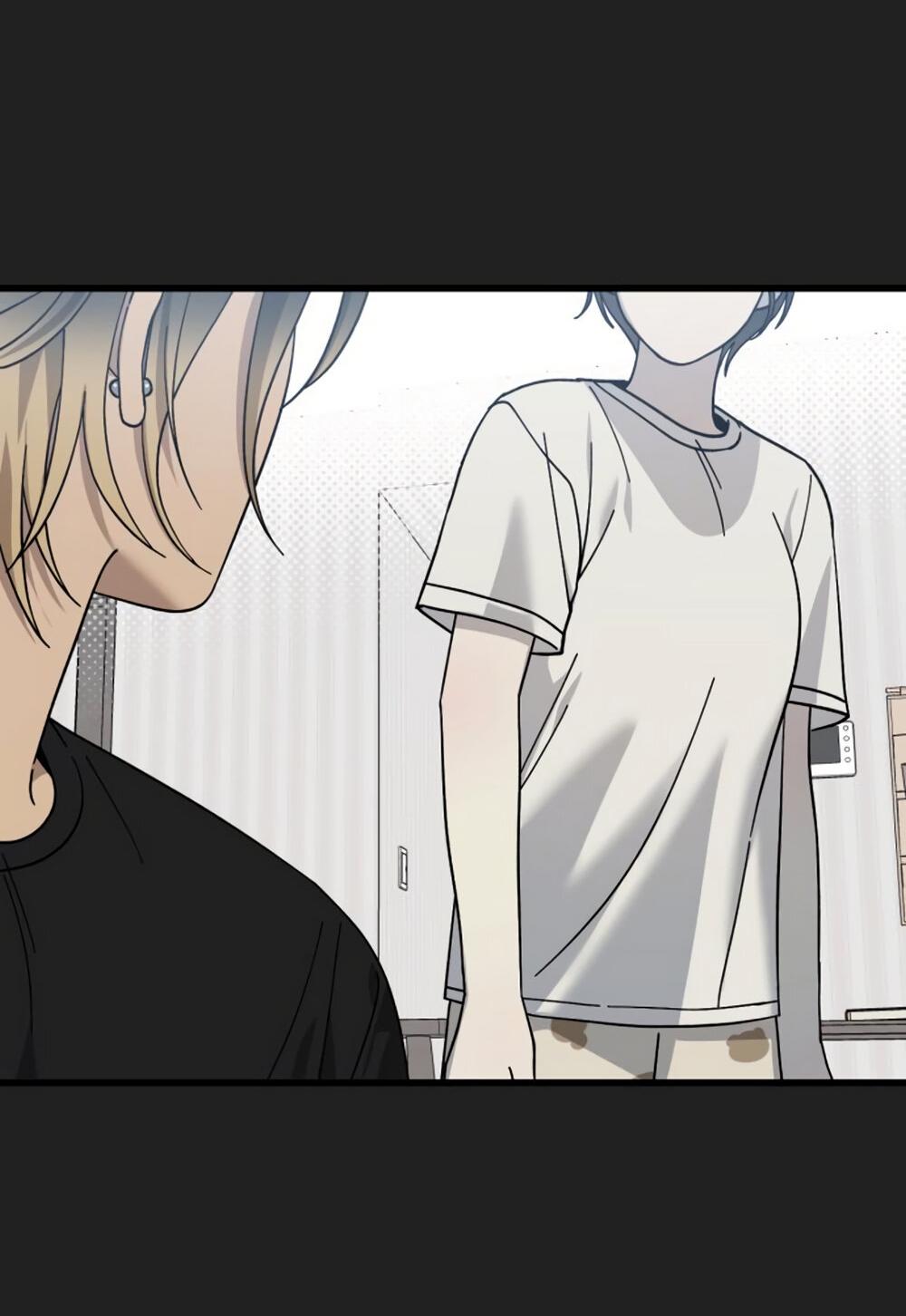 Манга Утилизация мусора - Глава 27 Страница 25