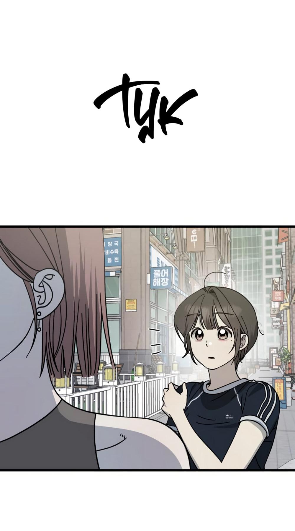 Манга Утилизация мусора - Глава 27 Страница 67